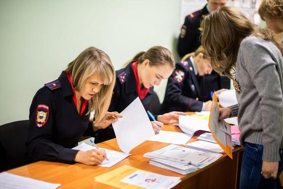 прописка в Калужской области